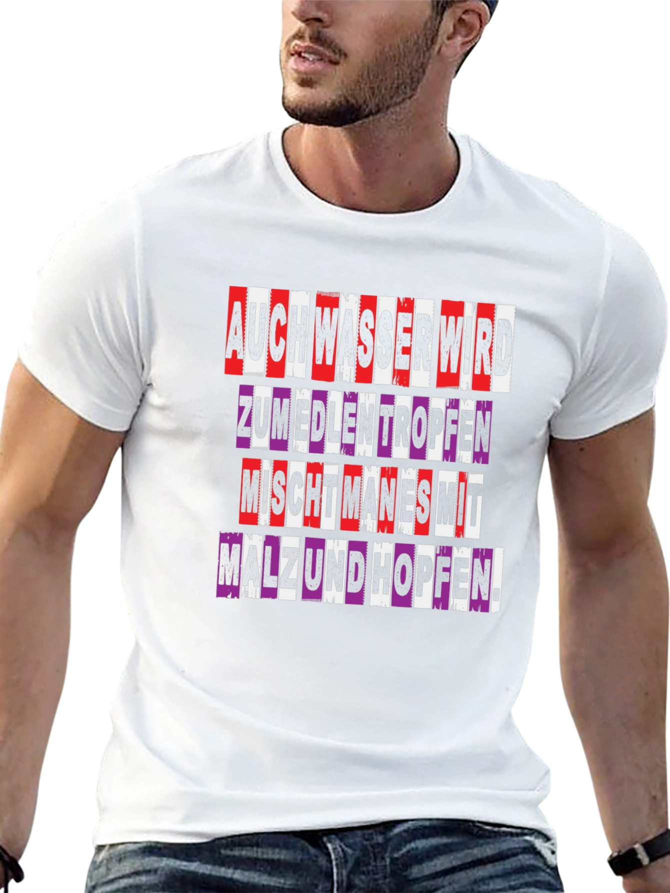 Auch Wasser Wird T-Shirt