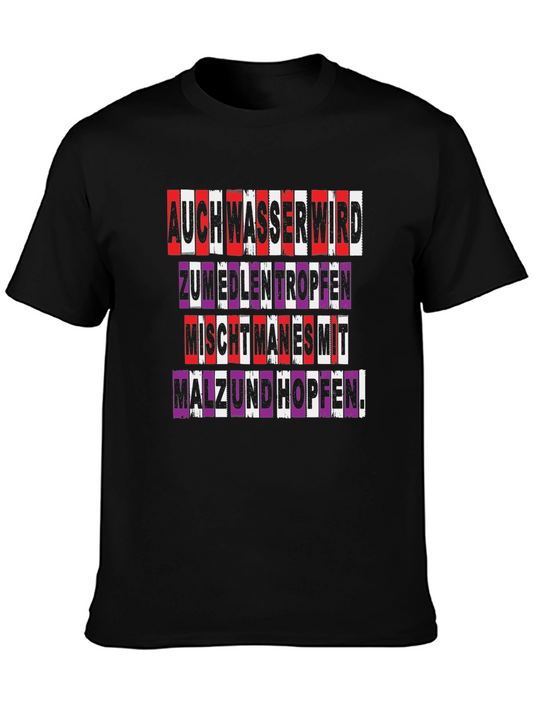 Auch Wasser Wird T-Shirt
