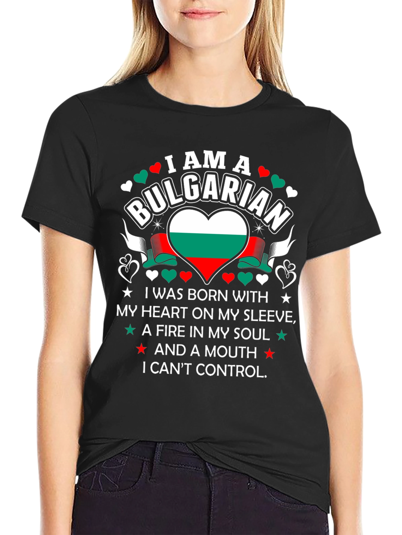 Bulgarian Pride T-Shirt - Heart & Soul