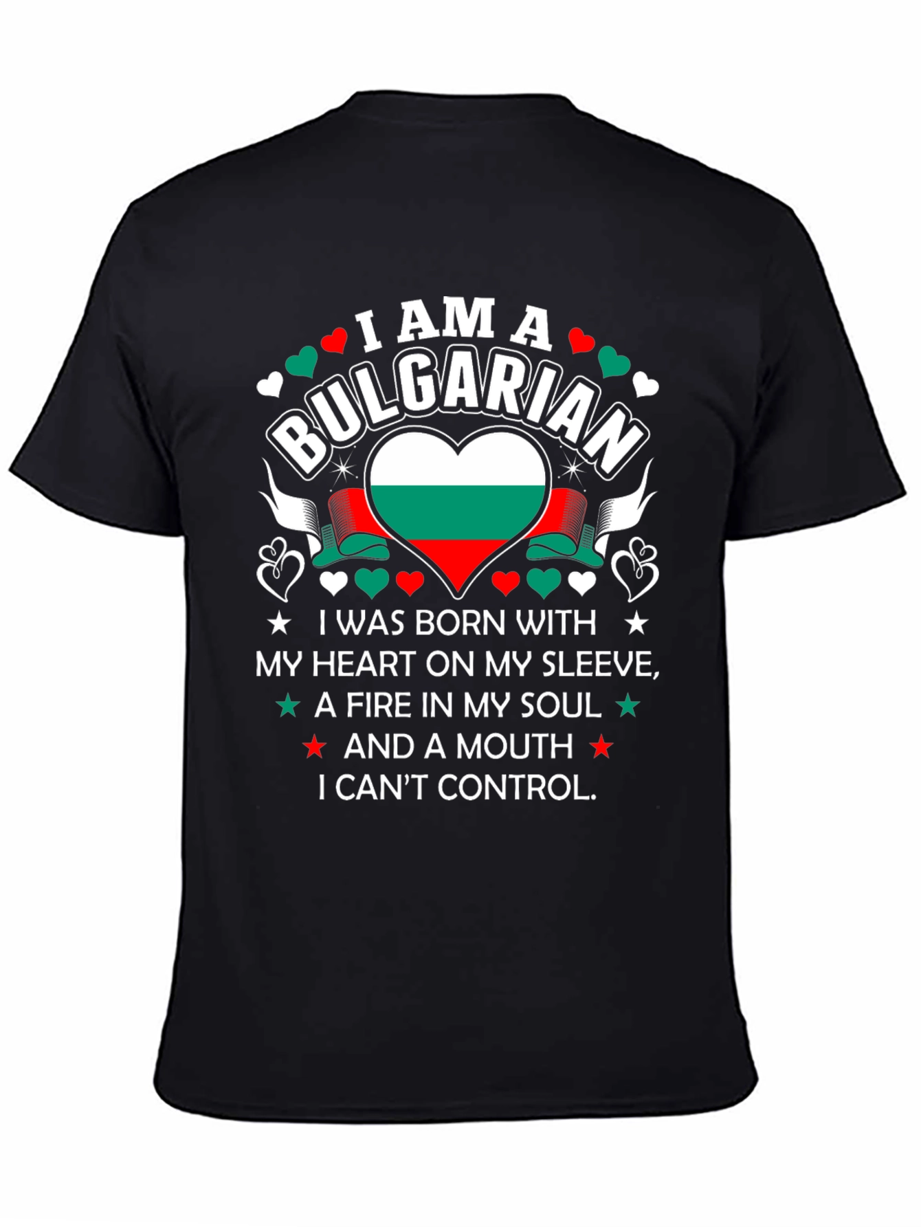 Bulgarian Pride T-Shirt - Heart & Soul