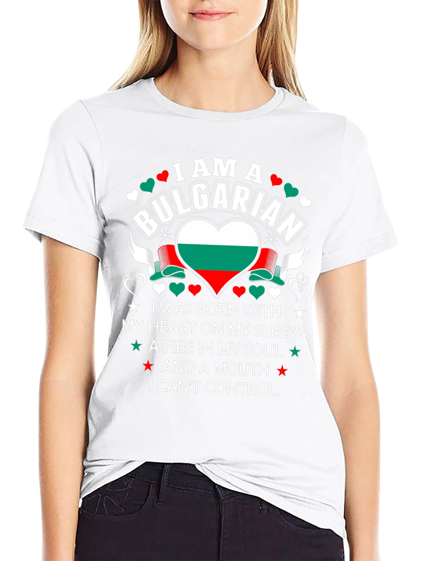 Bulgarian Pride T-Shirt - Heart & Soul