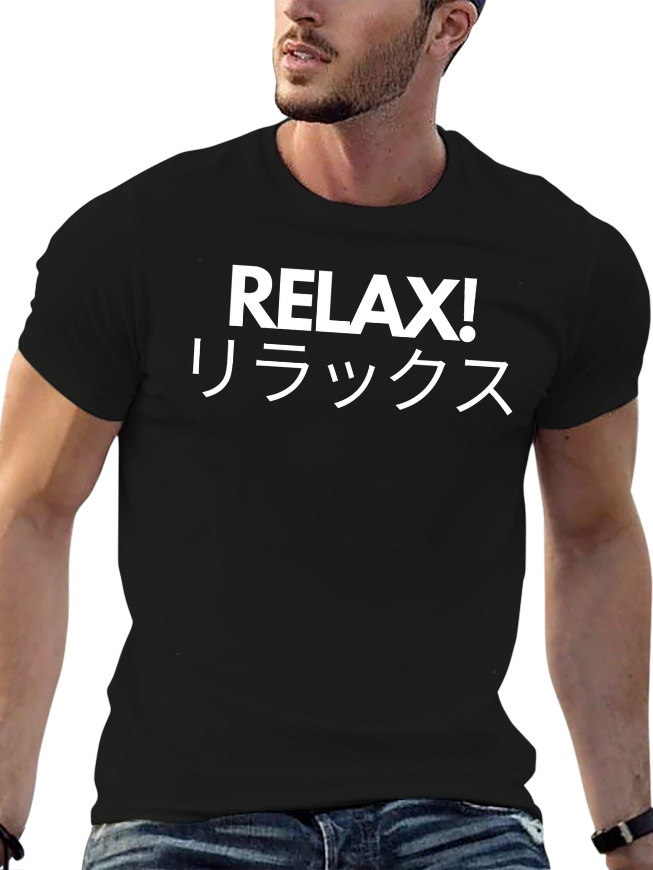 Relax! Japanese Text Graphic Black T-Shirt