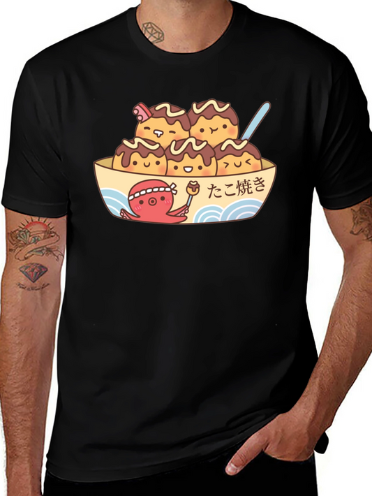 Cute Takoyaki T-Shirt - Japanese Foodie Apparel