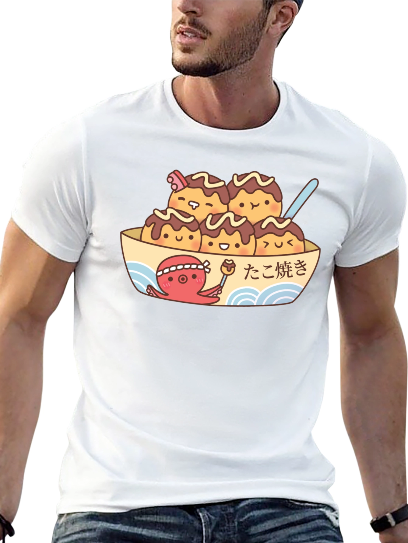 Cute Takoyaki T-Shirt - Japanese Foodie Apparel