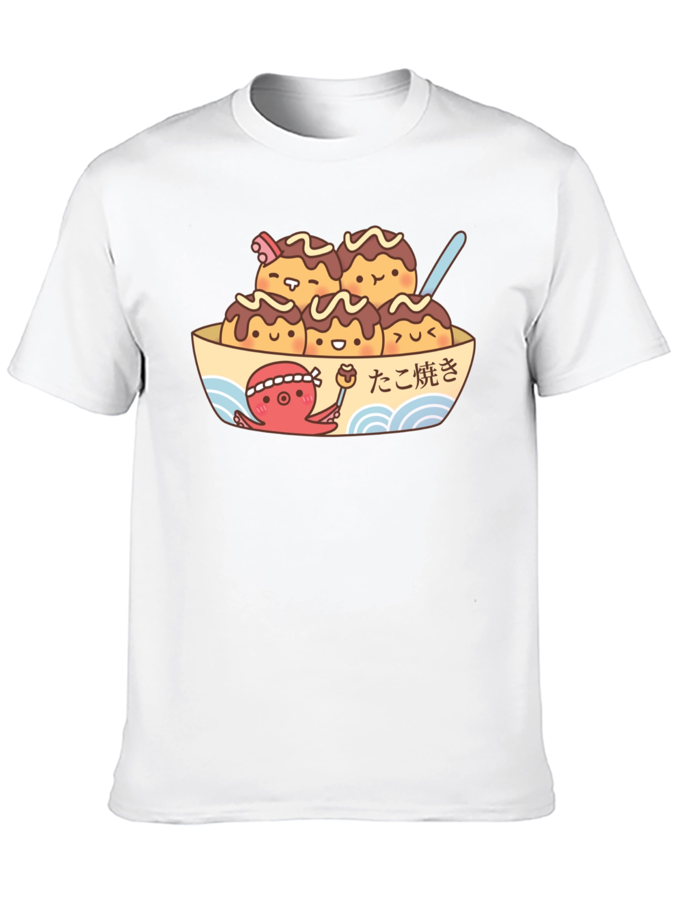 Cute Takoyaki T-Shirt - Japanese Foodie Apparel