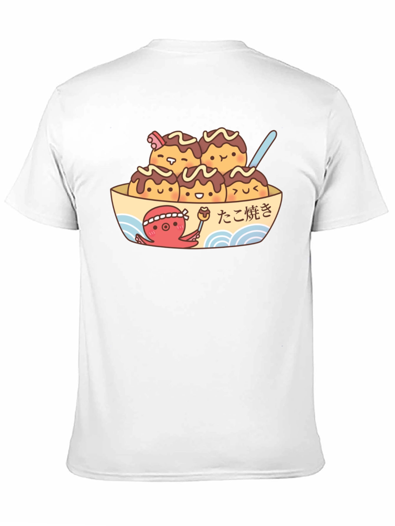 Cute Takoyaki T-Shirt - Japanese Foodie Apparel