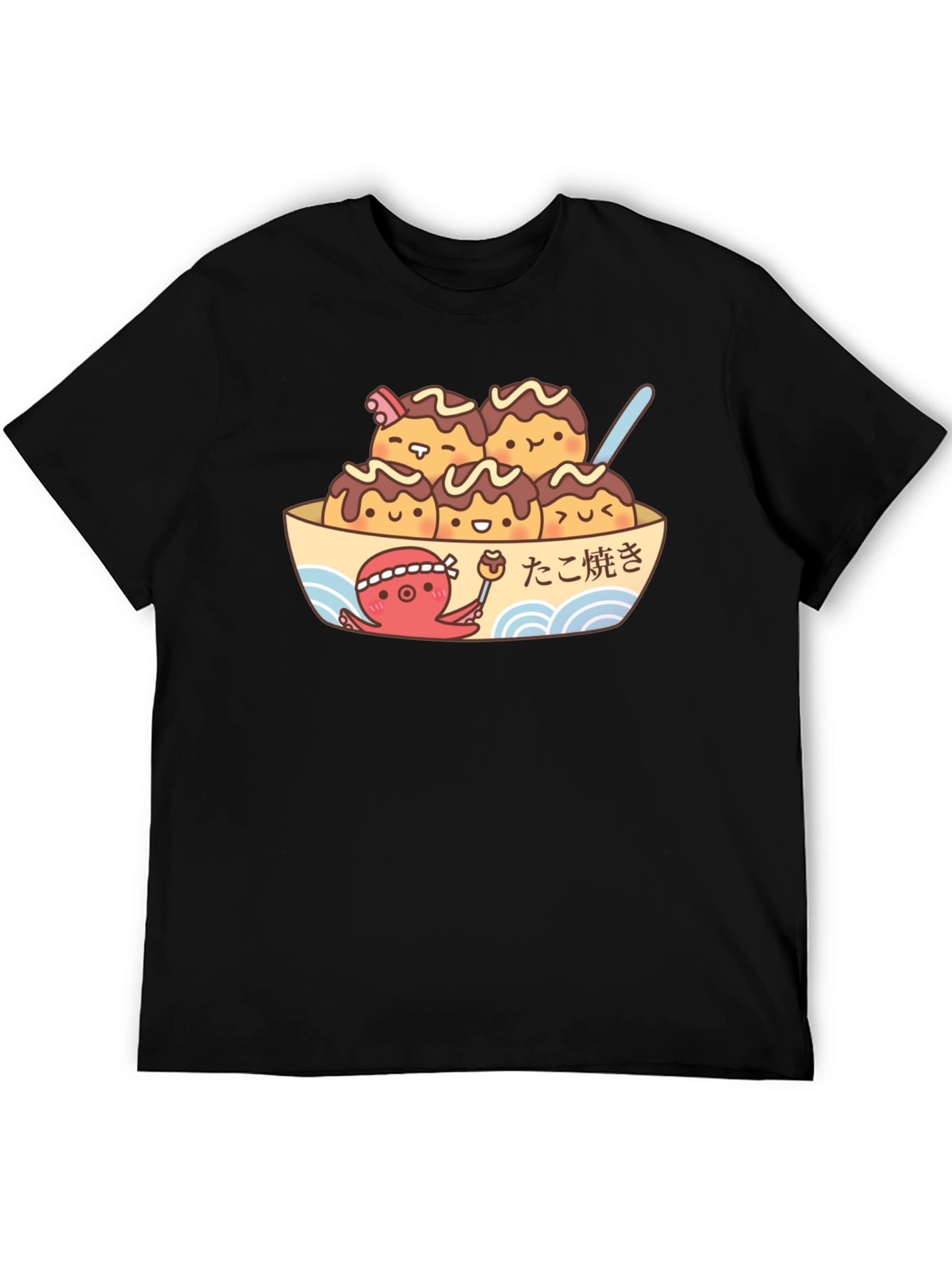 Cute Takoyaki T-Shirt - Japanese Foodie Apparel