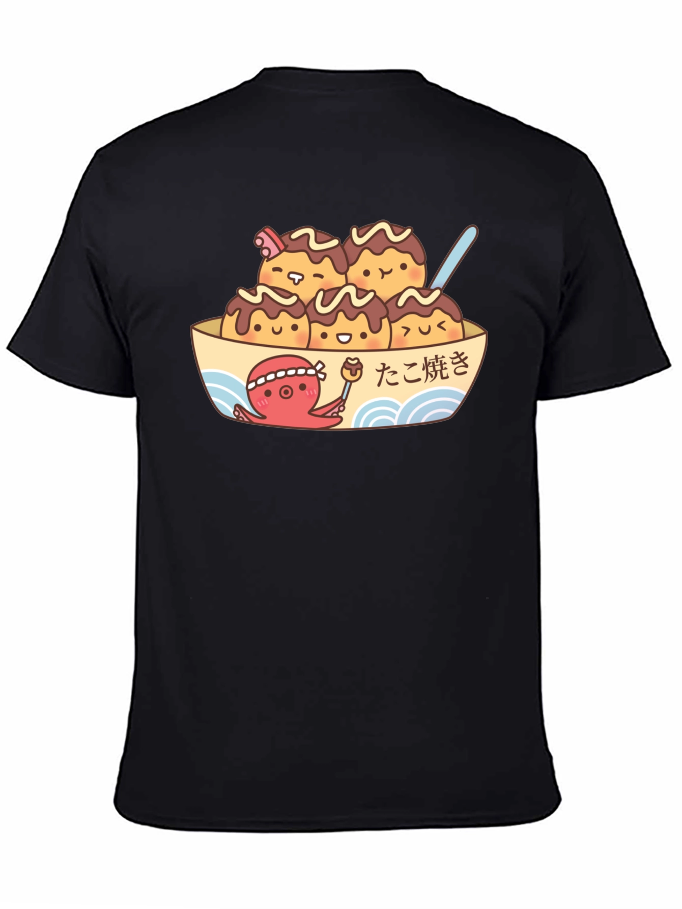 Cute Takoyaki T-Shirt - Japanese Foodie Apparel