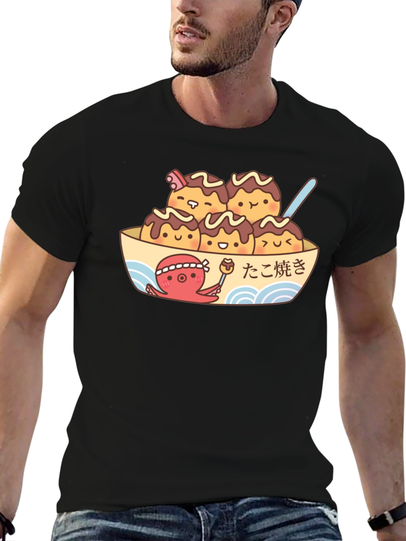 Cute Takoyaki T-Shirt - Japanese Foodie Apparel