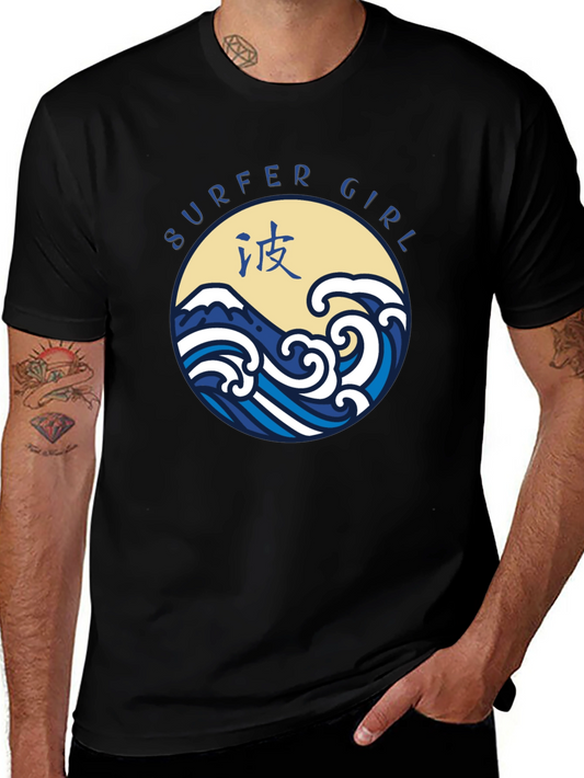 Surfer Girl Graphic Tee - Stylish Wave Design