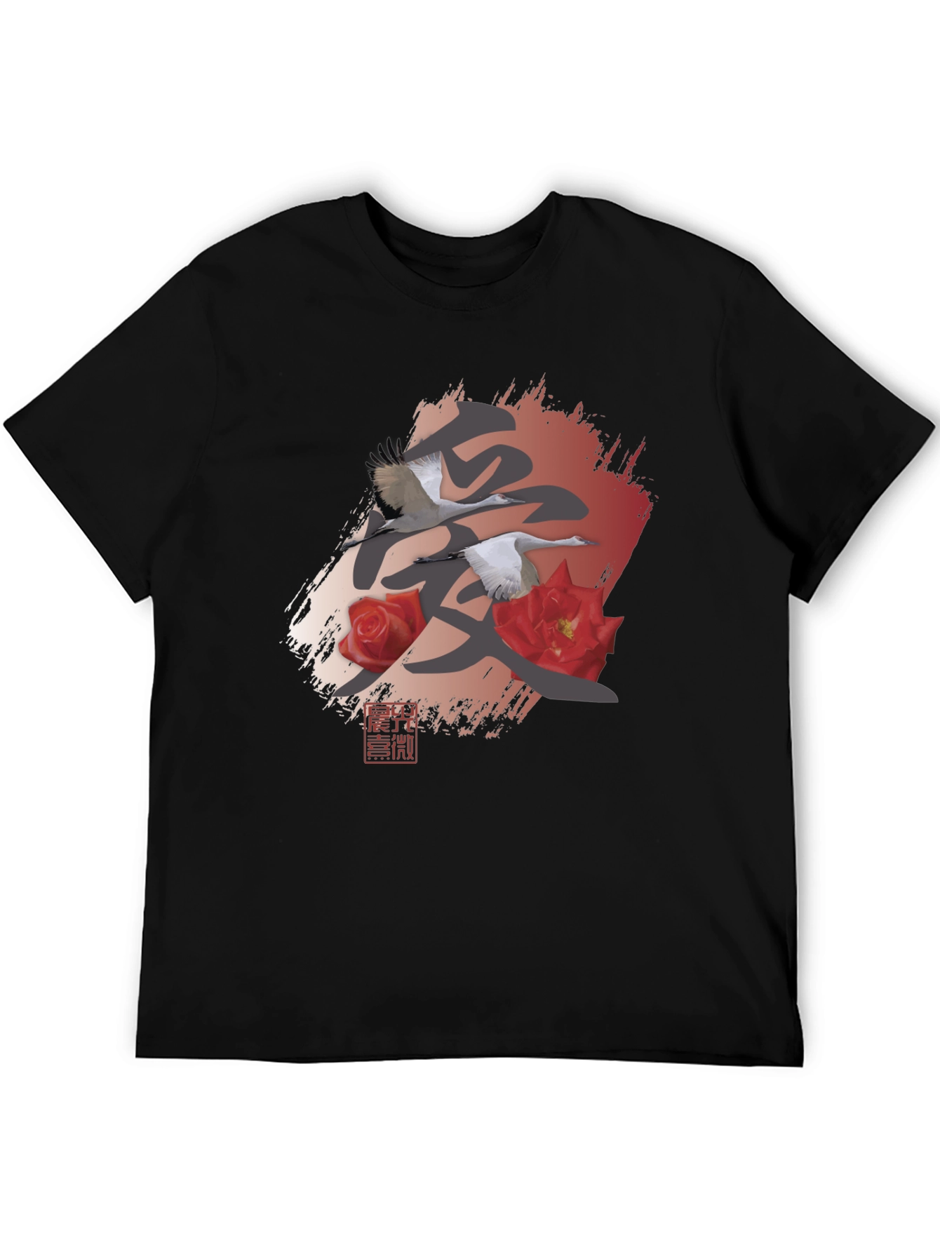 Japanese Crane & Rose Graphic Tee