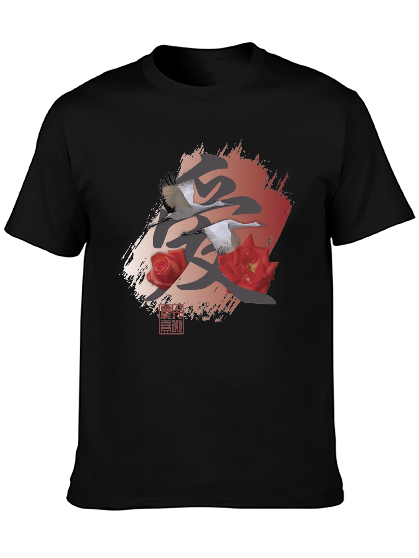 Japanese Crane & Rose Graphic Tee