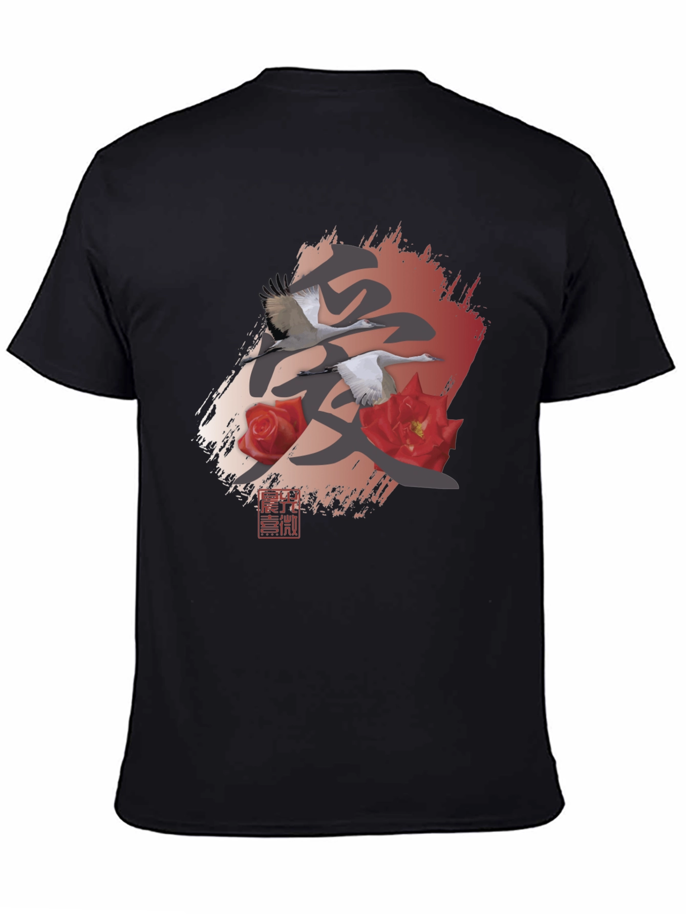 Japanese Crane & Rose Graphic Tee
