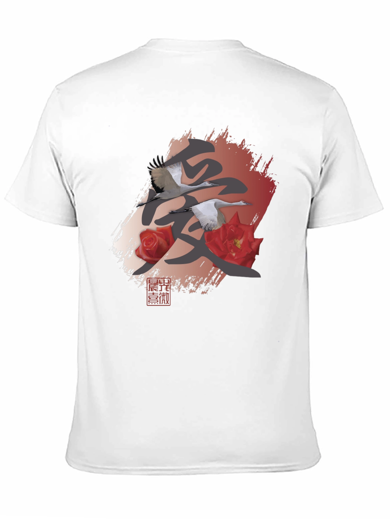 Japanese Crane & Rose Graphic Tee
