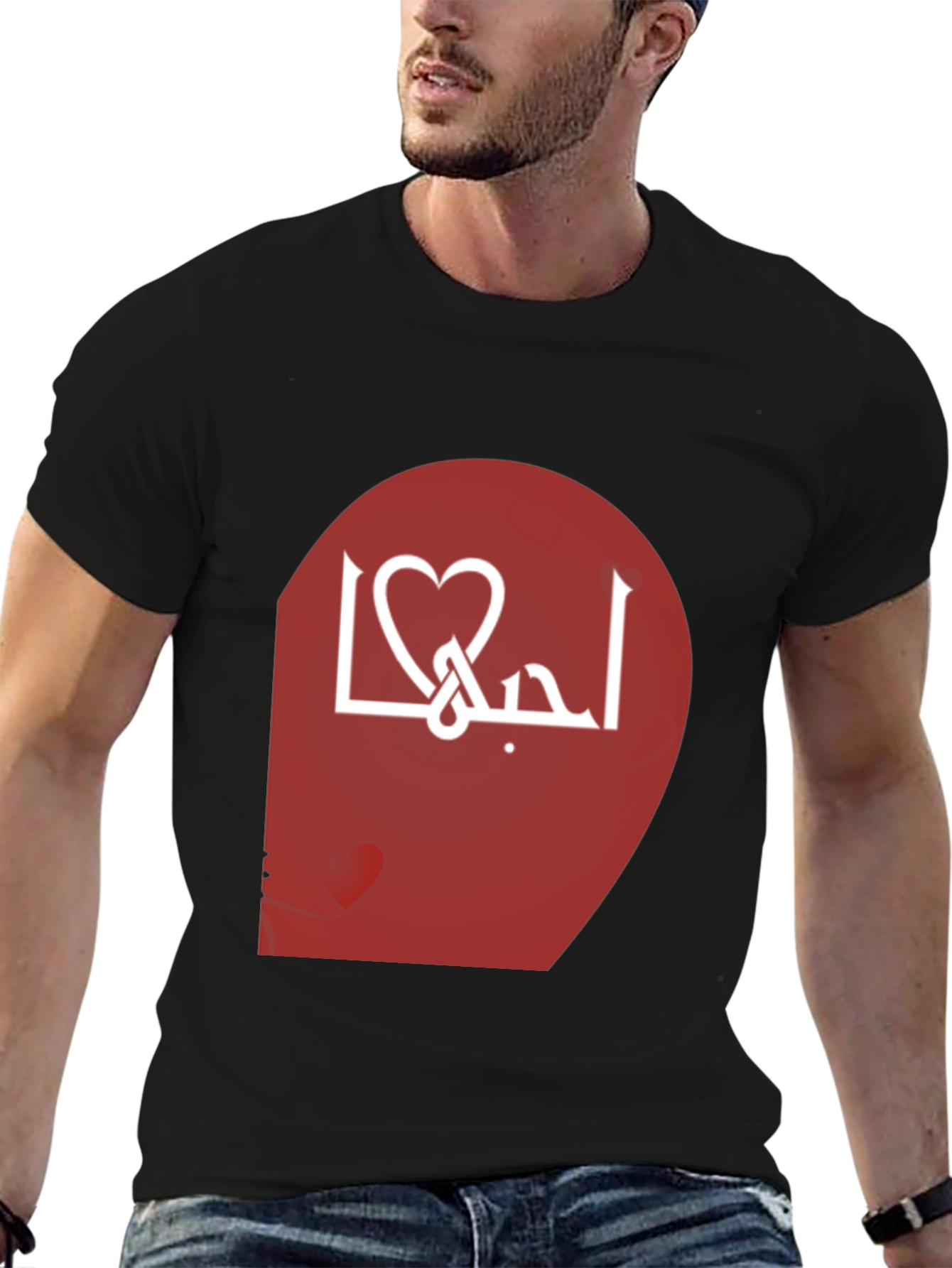 Arabic Love Heart T-Shirt - Stylish Black Tee