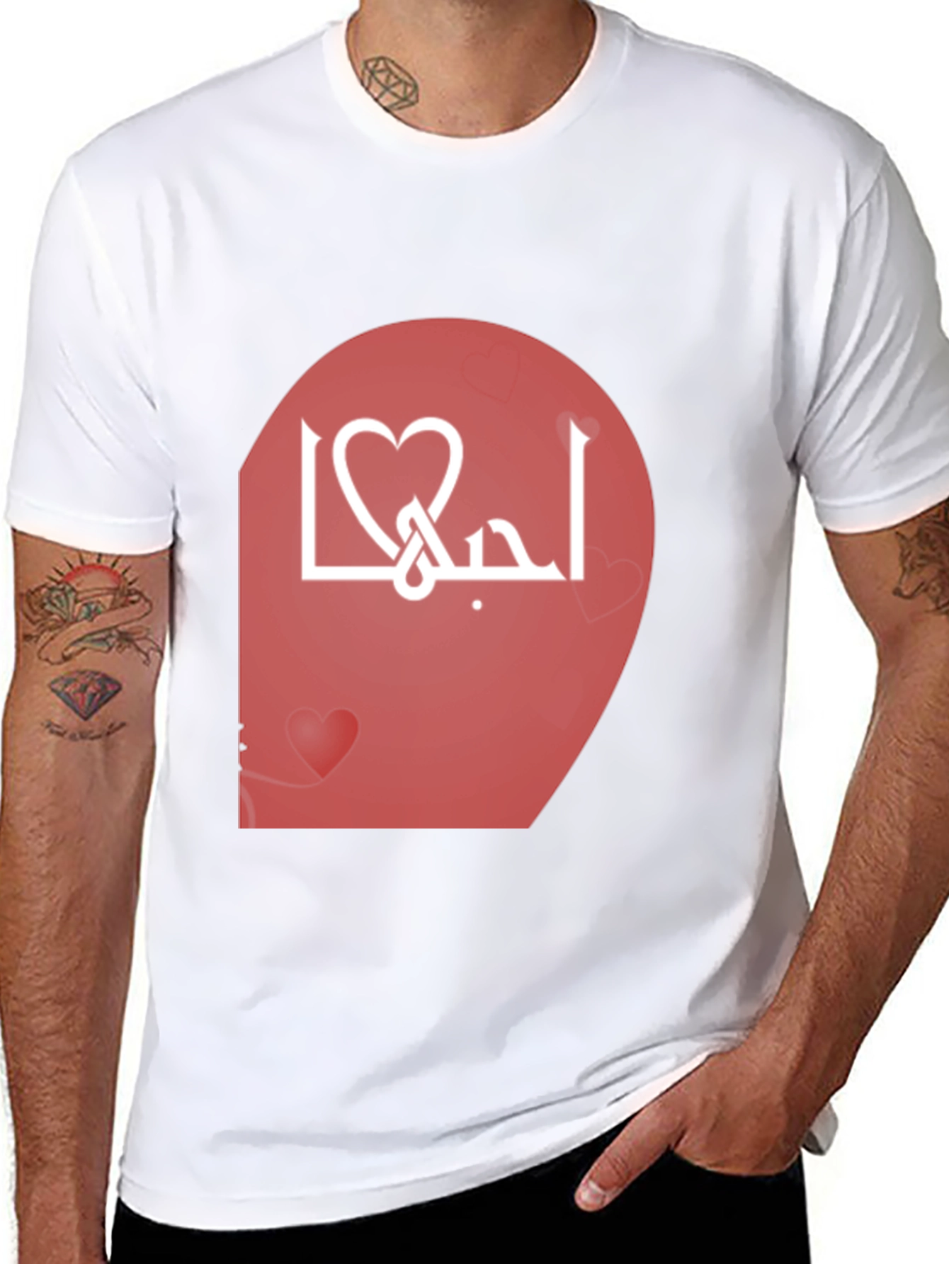 Arabic Love Heart T-Shirt - Stylish Black Tee