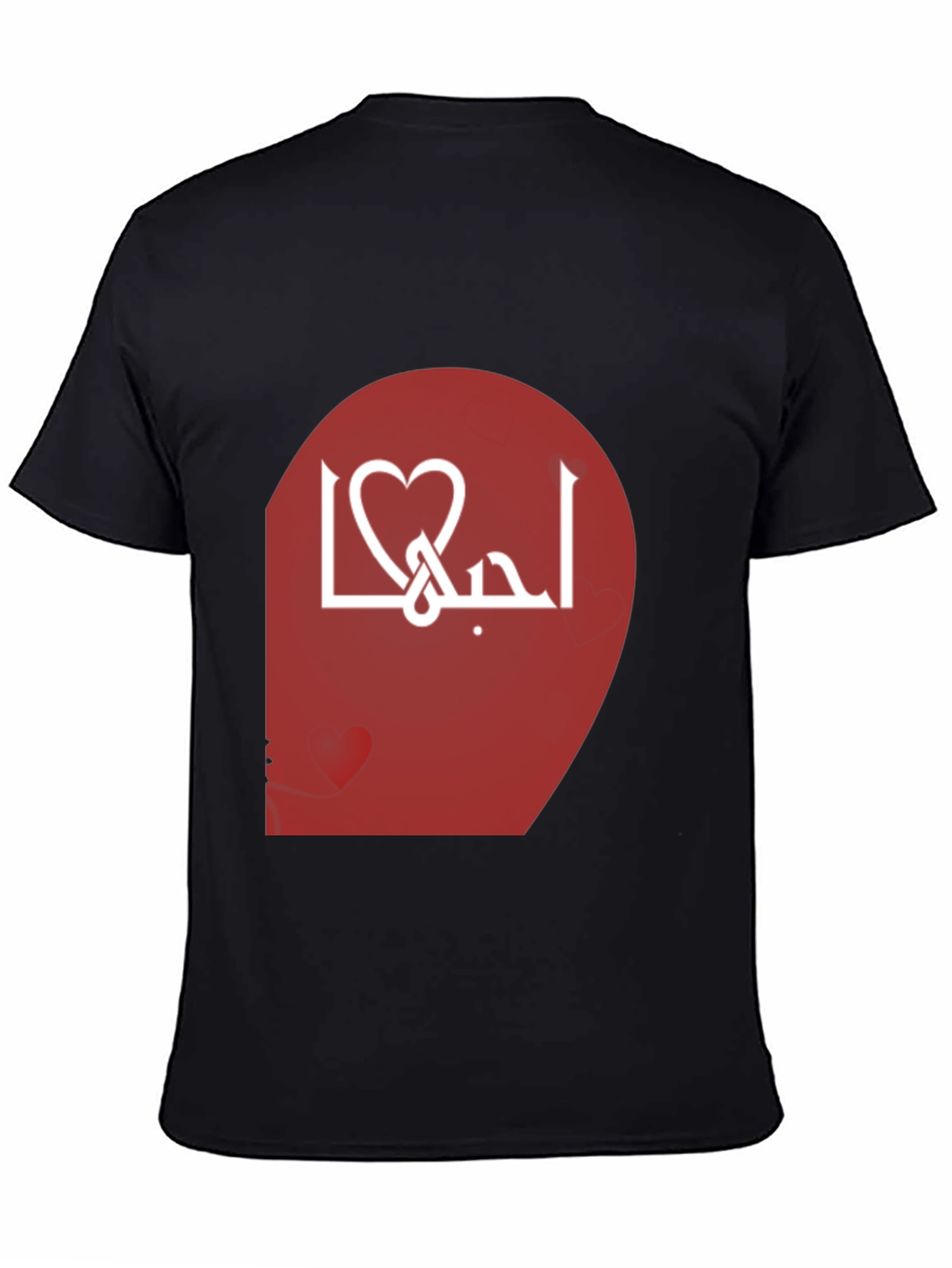 Arabic Love Heart T-Shirt - Stylish Black Tee