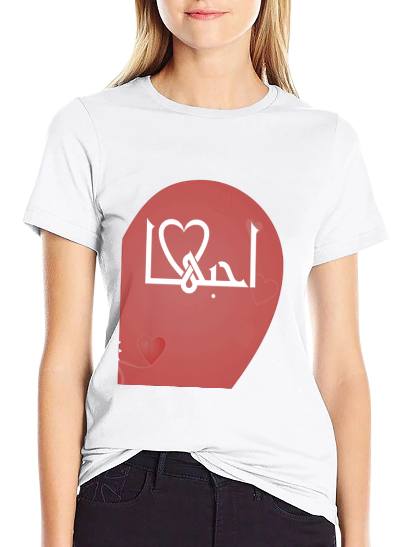 Arabic Love Heart T-Shirt - Stylish Black Tee
