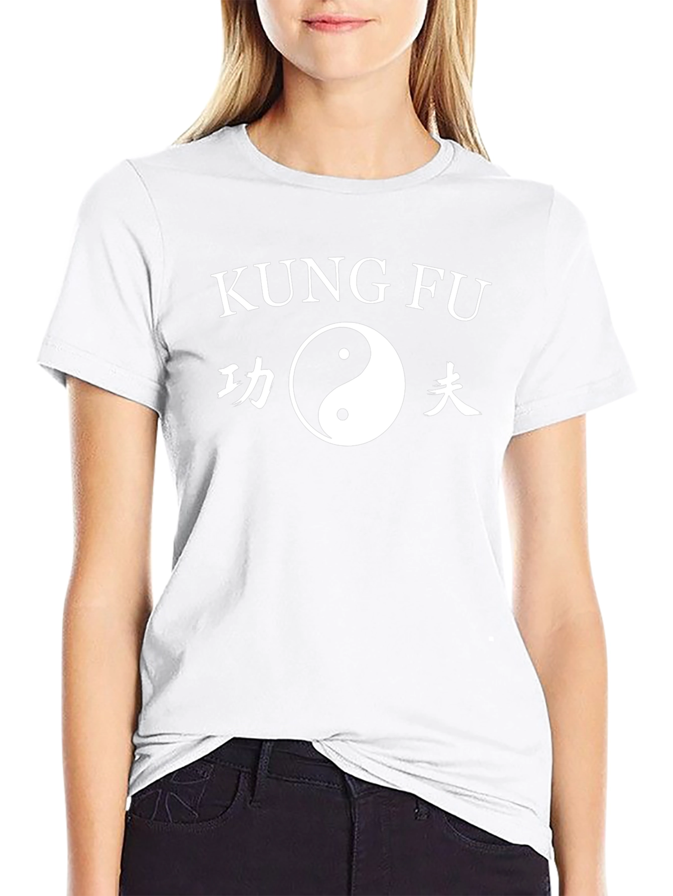 Kung Fu Yin Yang Graphic T-Shirt