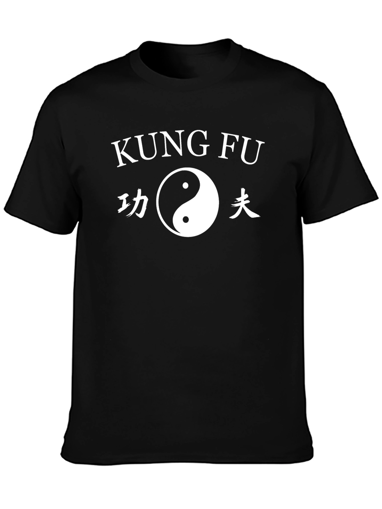 Kung Fu Yin Yang Graphic T-Shirt