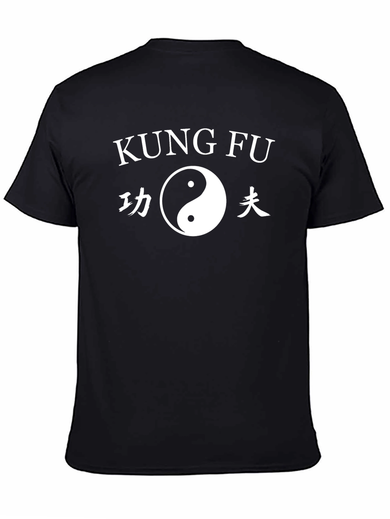 Kung Fu Yin Yang Graphic T-Shirt