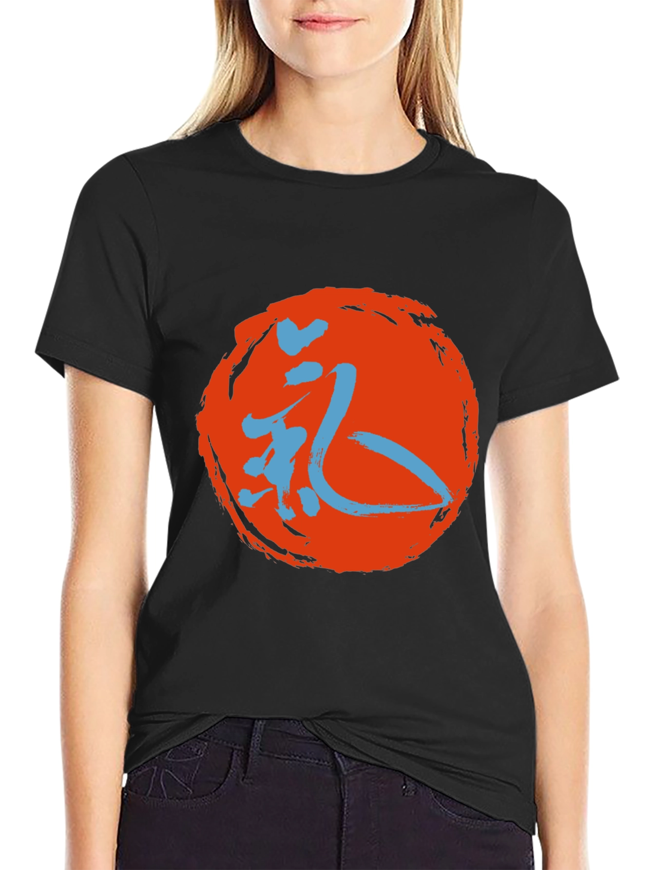 Mens Black T-Shirt with Japanese Symbol Design