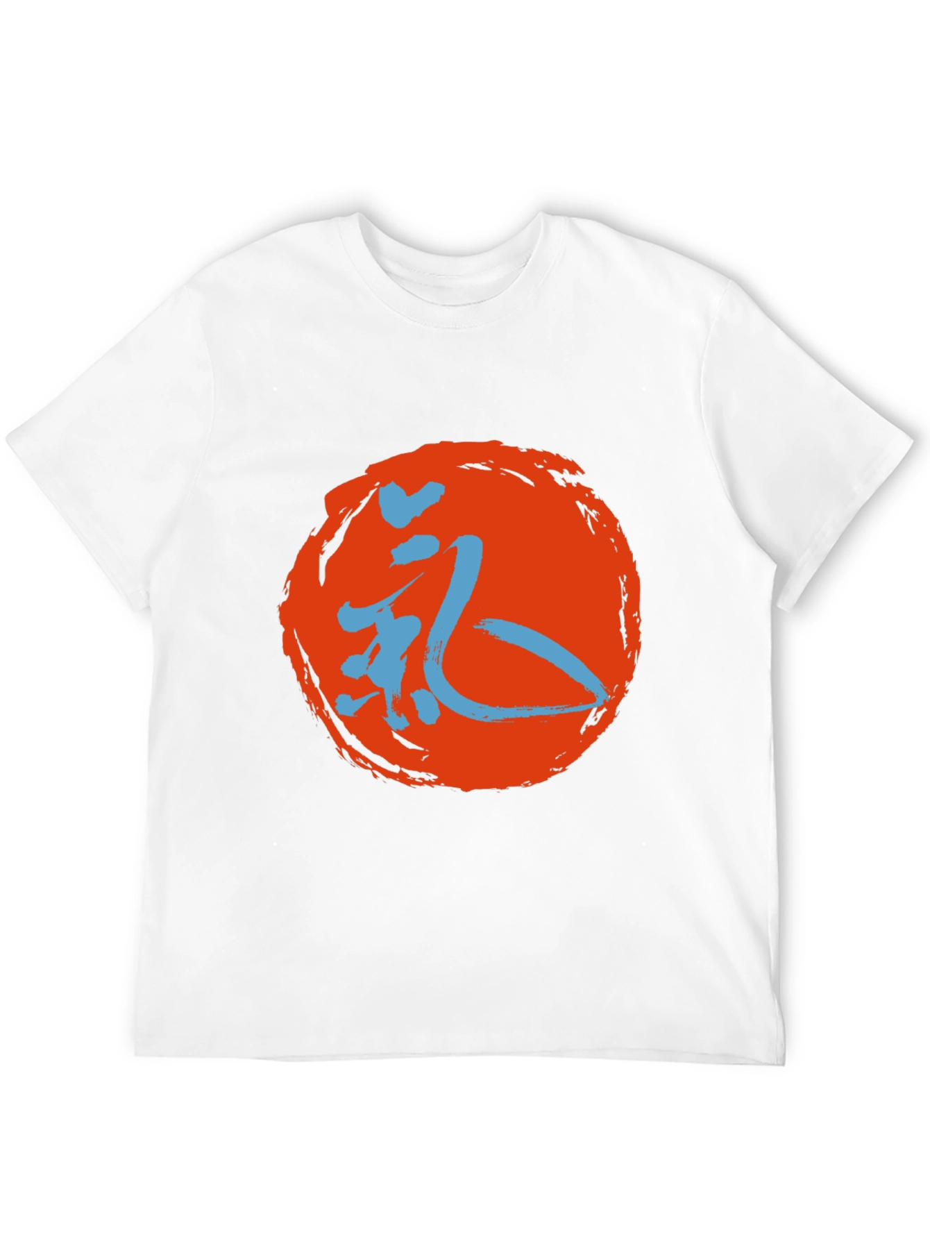 Mens Black T-Shirt with Japanese Symbol Design