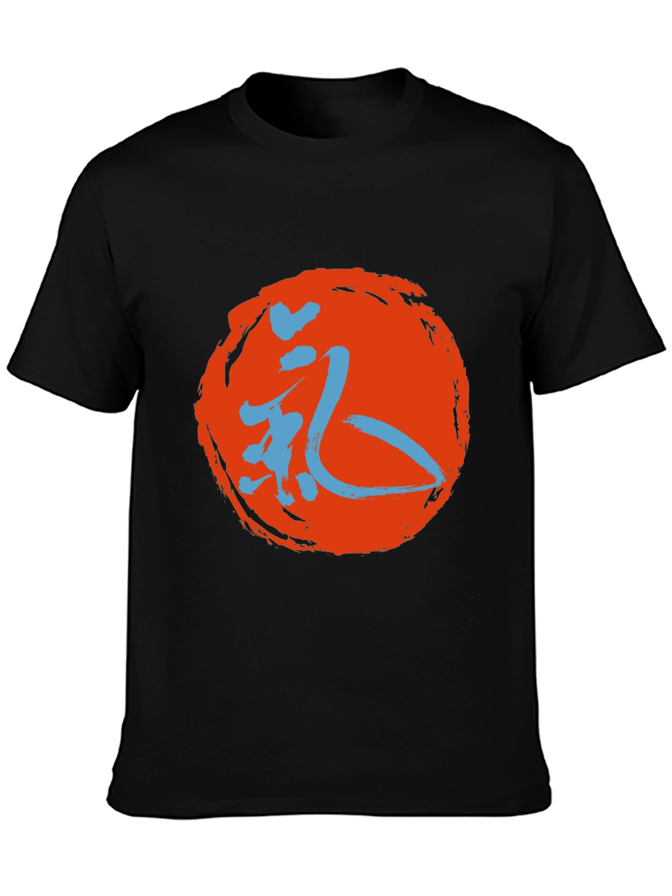 Mens Black T-Shirt with Japanese Symbol Design