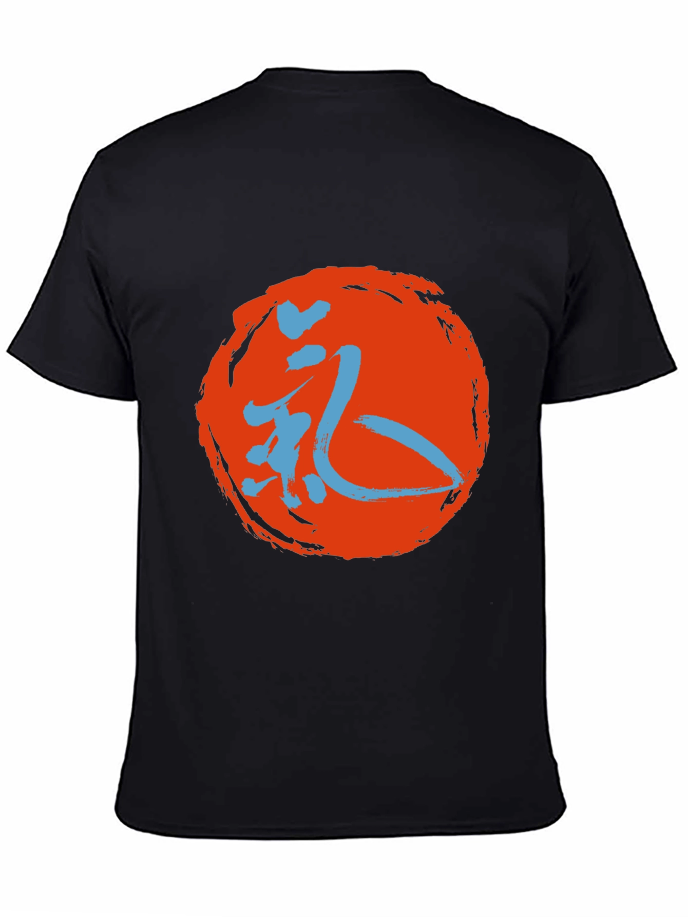 Mens Black T-Shirt with Japanese Symbol Design