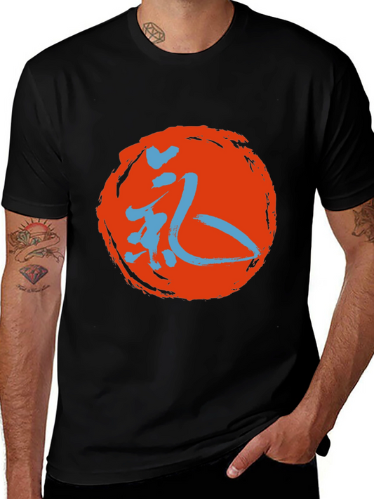 Mens Black T-Shirt with Japanese Symbol Design