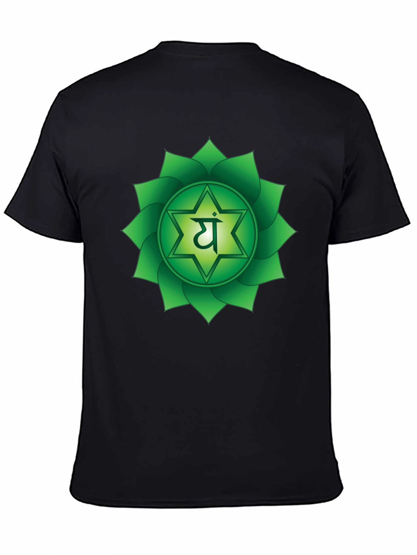 Heart Chakra Symbol T-Shirt - Balance & Harmony
