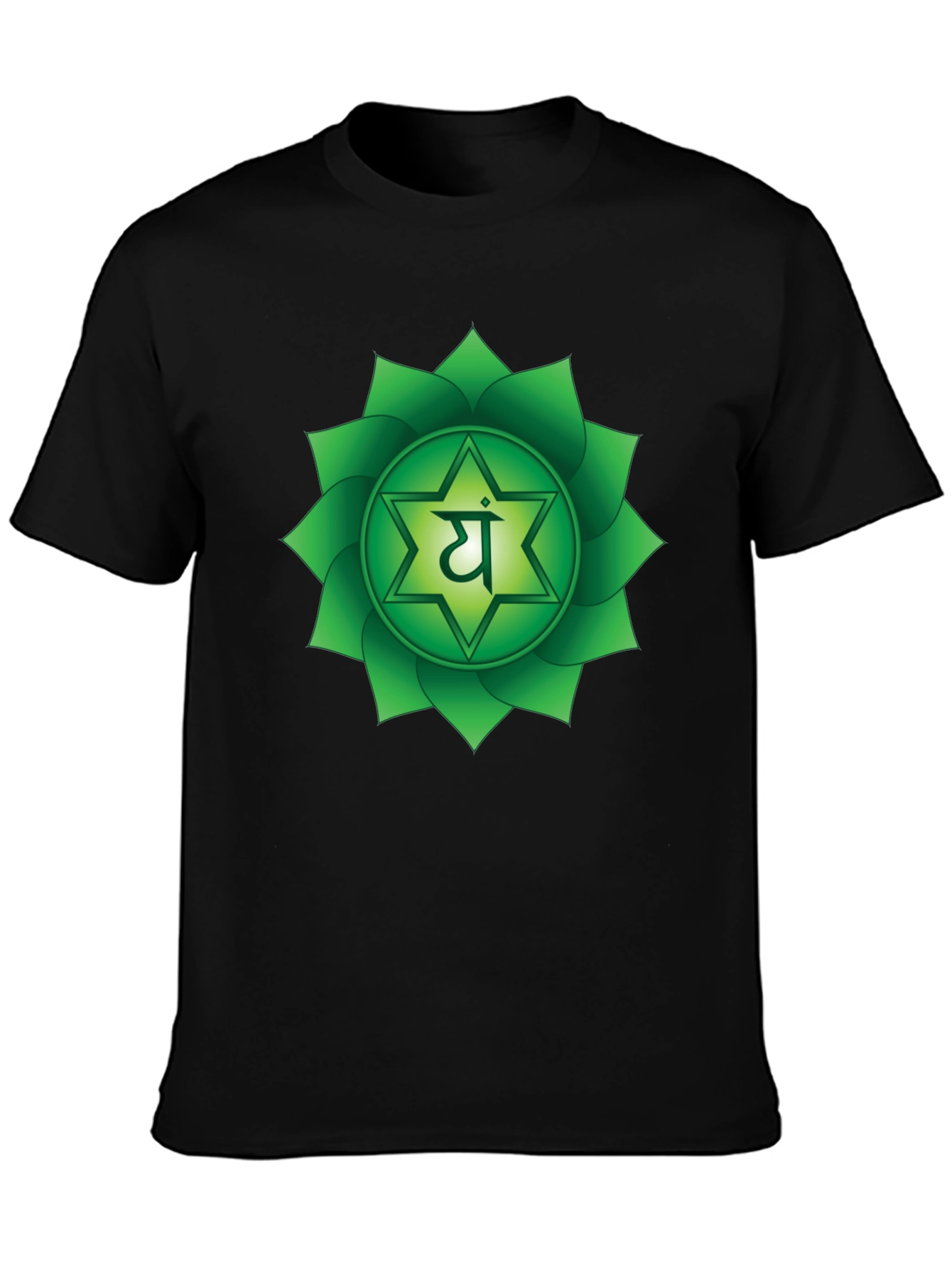 Heart Chakra Symbol T-Shirt - Balance & Harmony