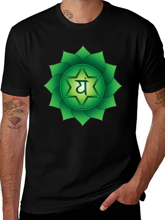 Heart Chakra Symbol T-Shirt - Balance & Harmony