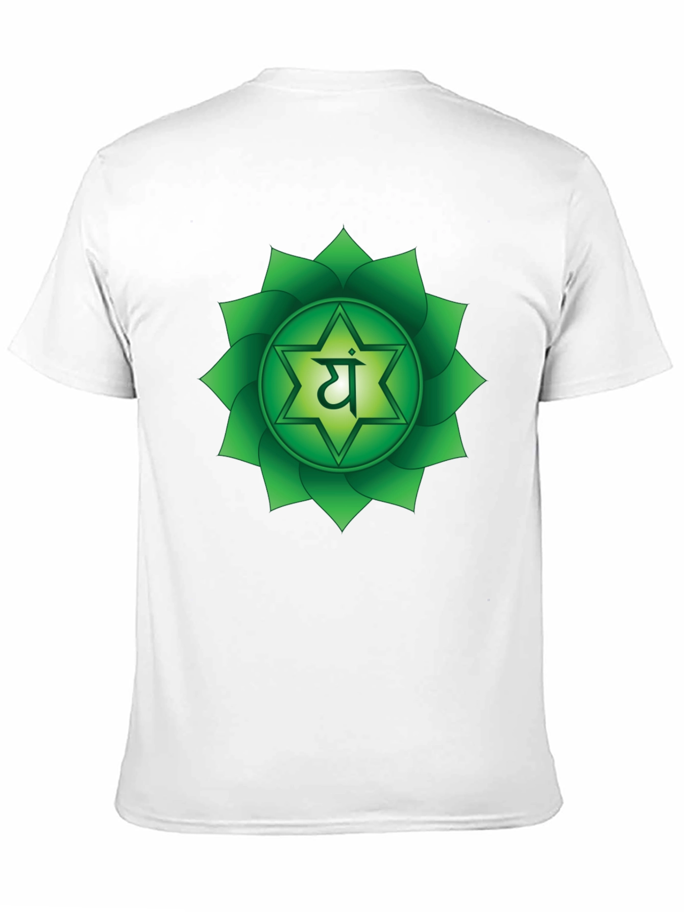 Heart Chakra Symbol T-Shirt - Balance & Harmony