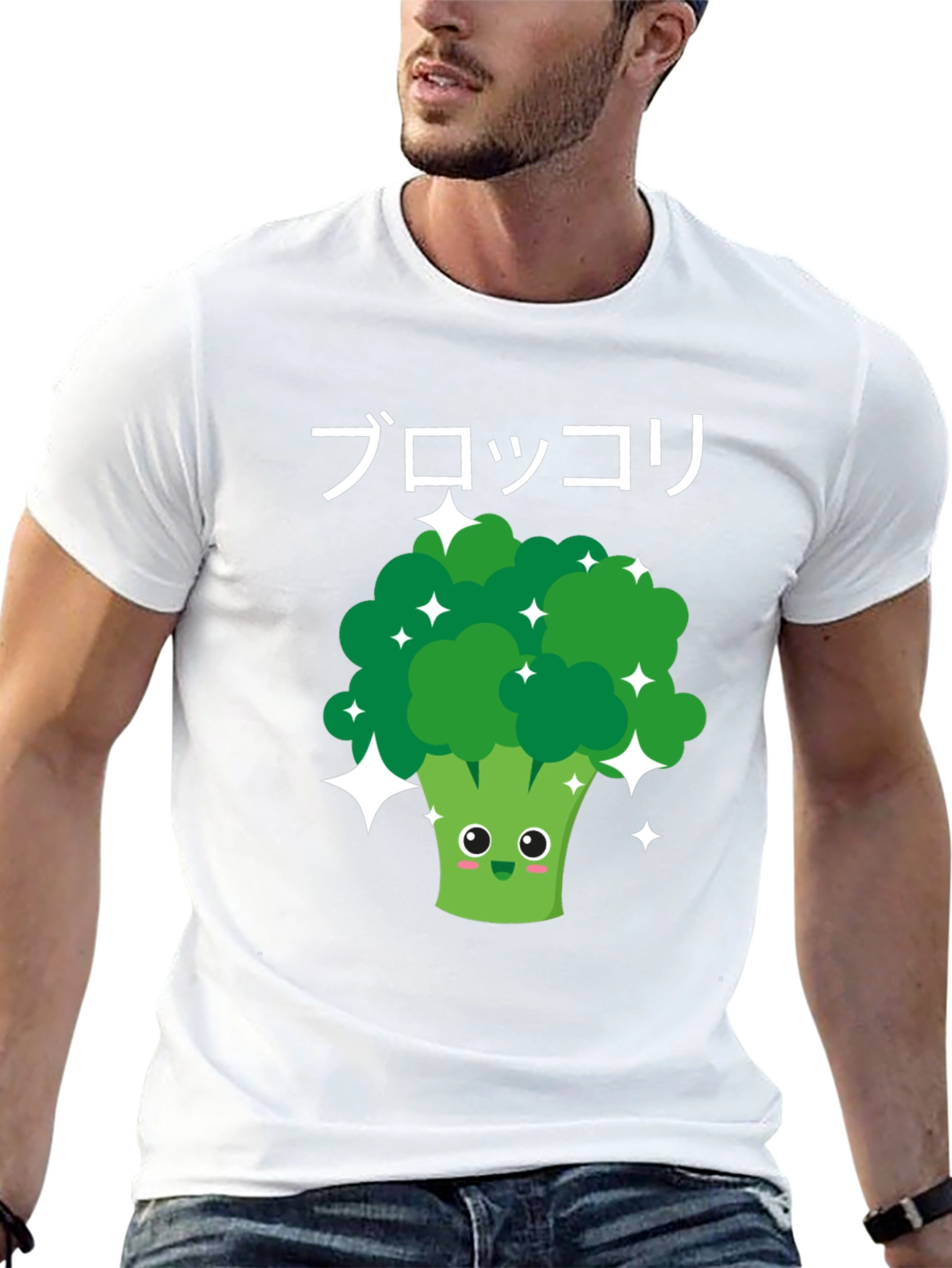 Broccoli Kawaii Graphic Tee