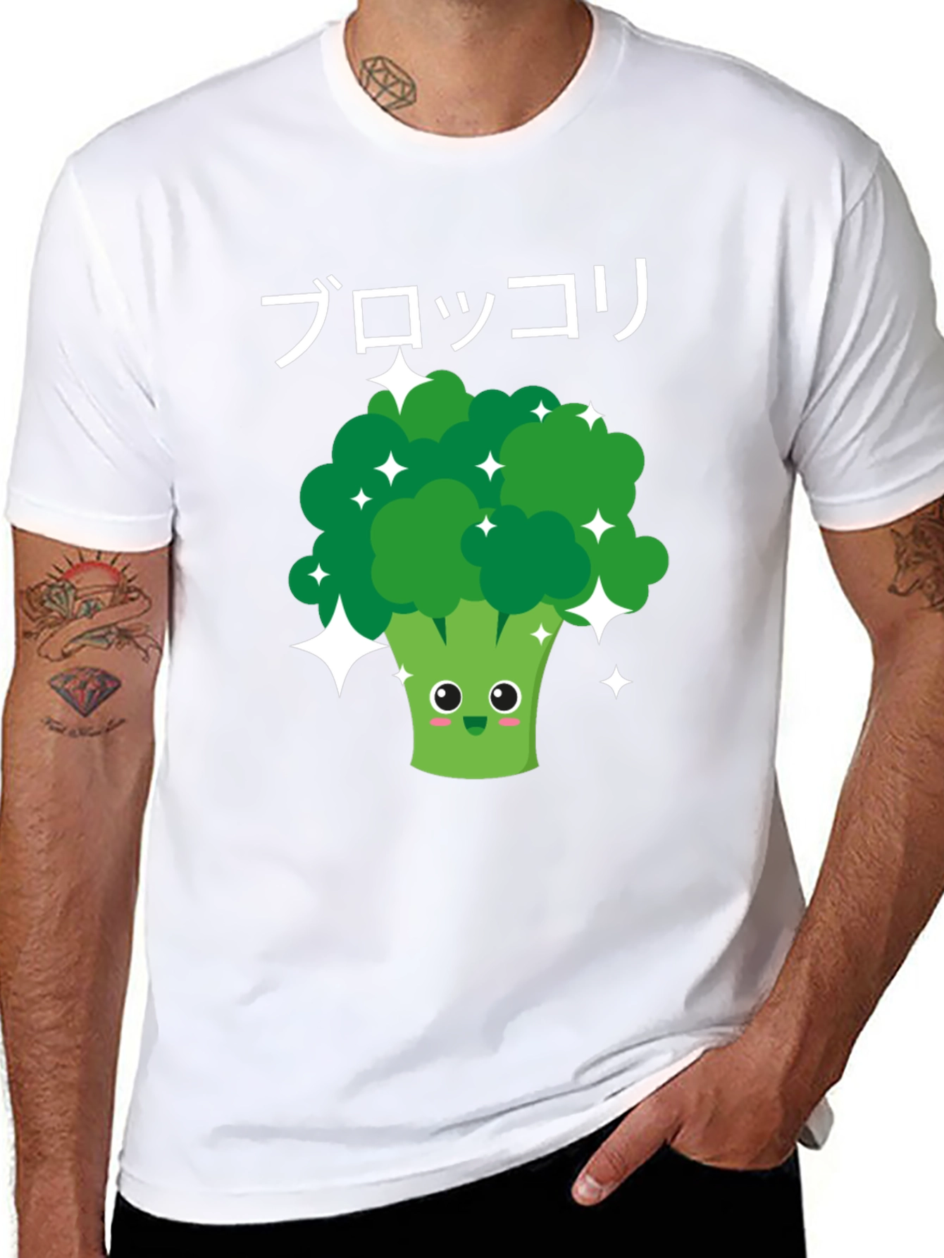 Broccoli Kawaii Graphic Tee