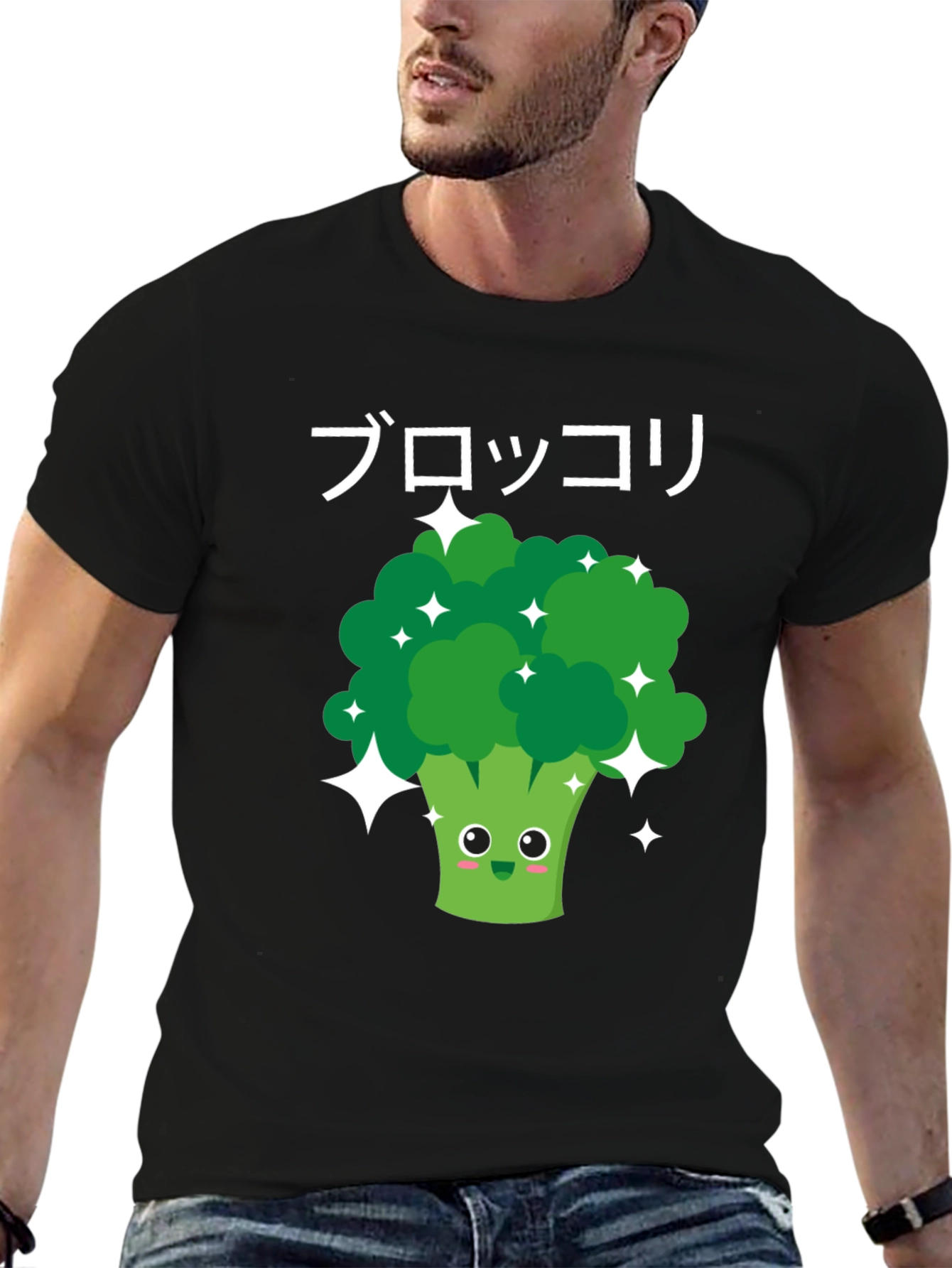 Broccoli Kawaii Graphic Tee