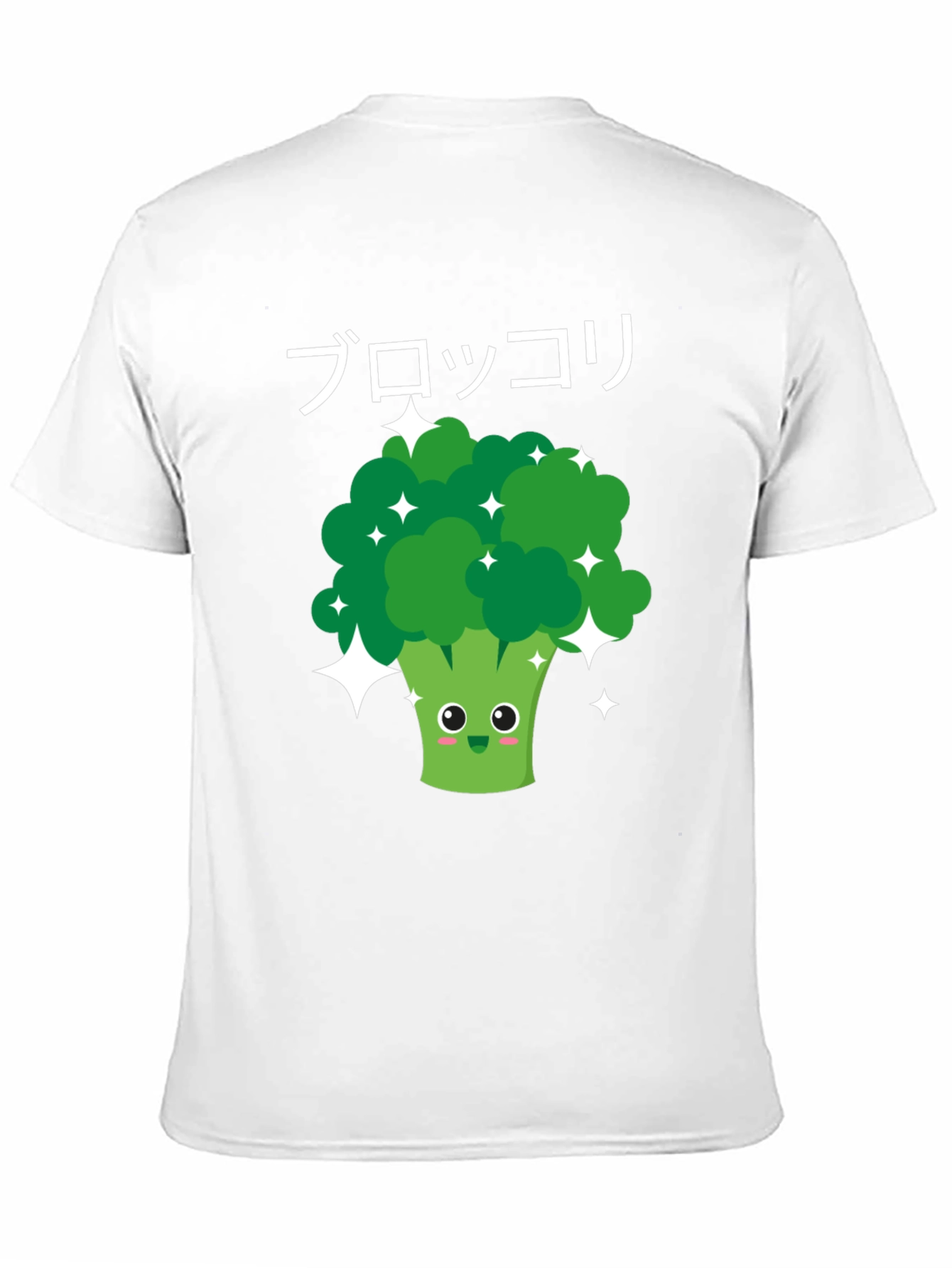 Broccoli Kawaii Graphic Tee