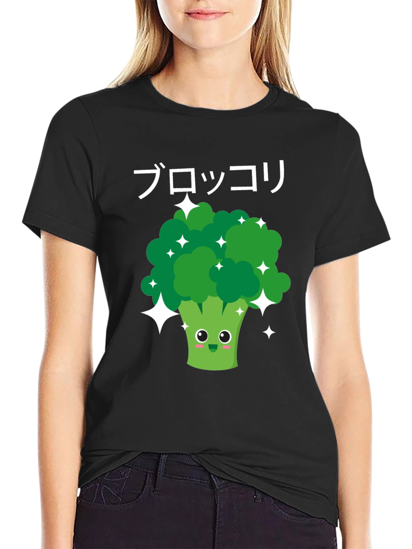 Broccoli Kawaii Graphic Tee
