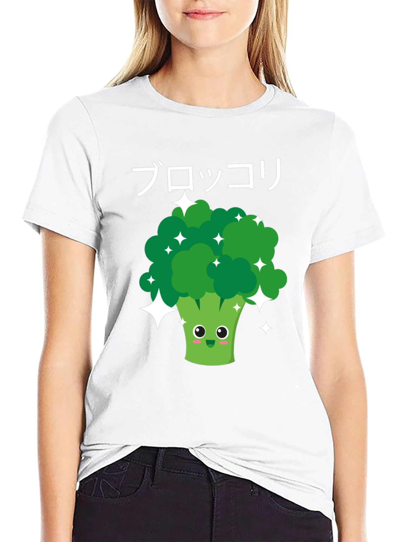 Broccoli Kawaii Graphic Tee