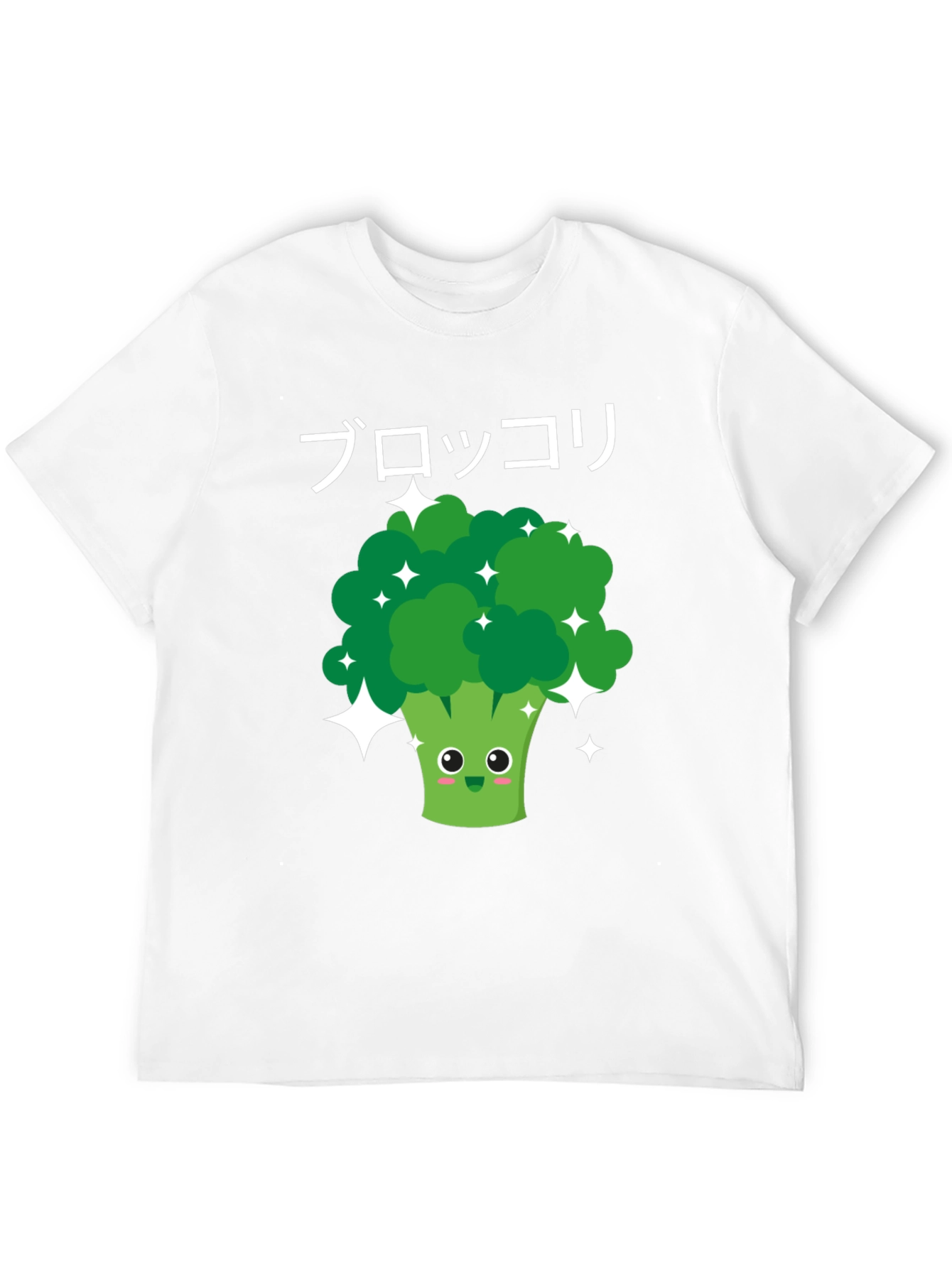 Broccoli Kawaii Graphic Tee