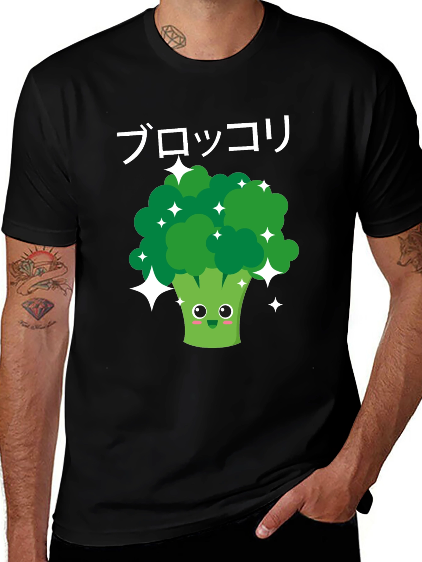 Broccoli Kawaii Graphic Tee