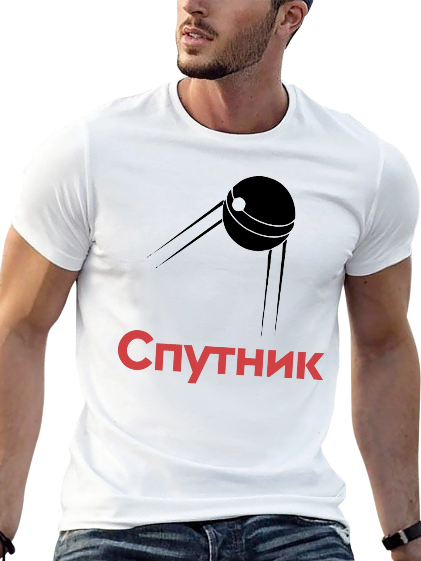 Sputnik T-Shirt - Retro Space Tee