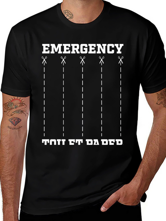 Emergency Dad Jokes T-Shirt - Funny Fathers Day Tee