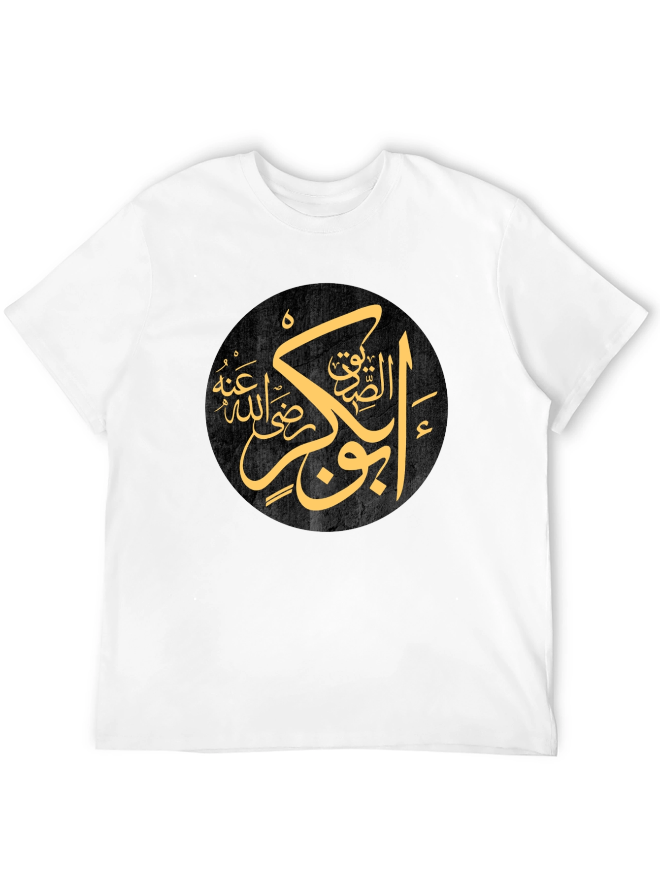 Arabic Calligraphy Graphic Tee