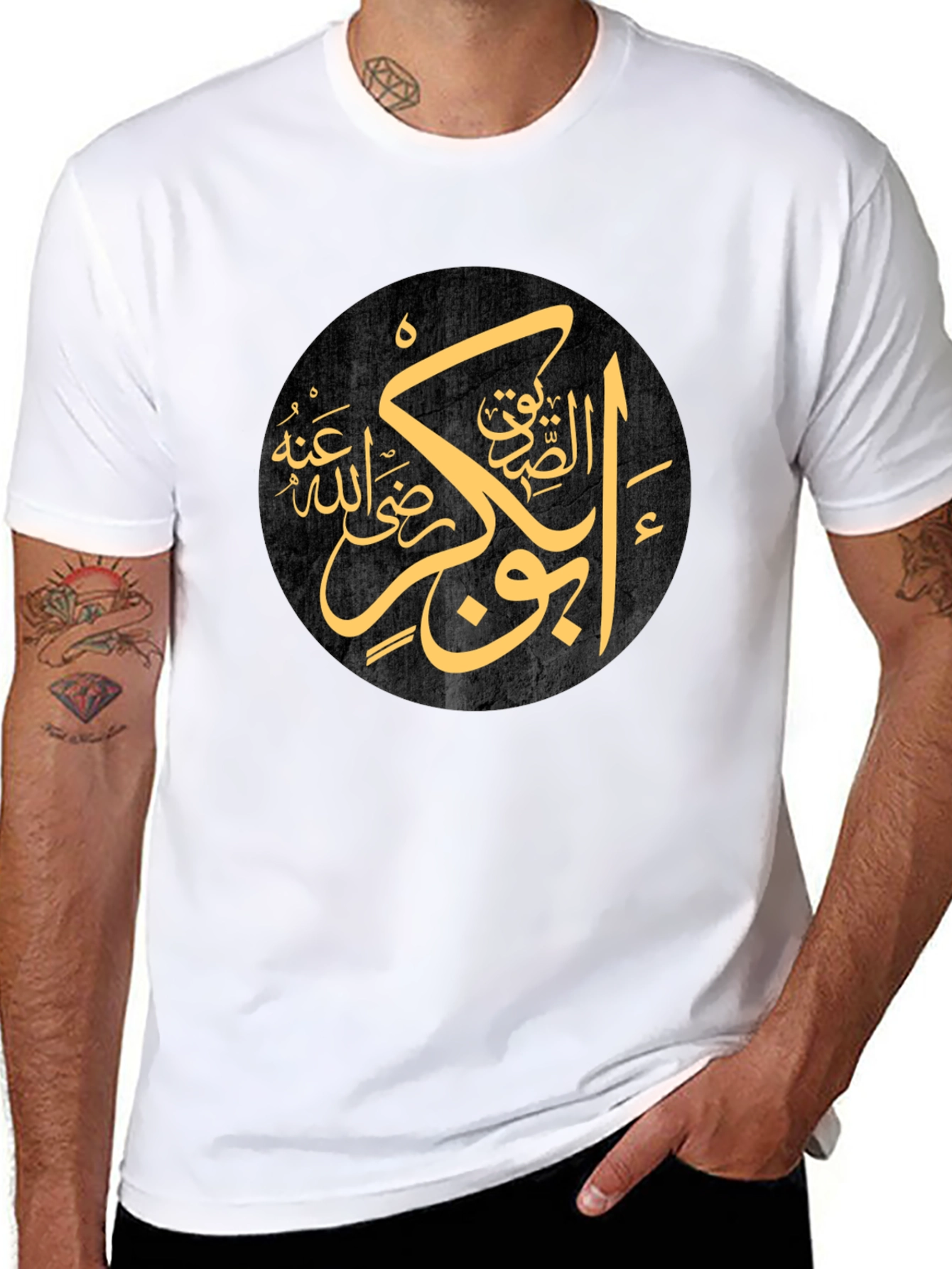 Arabic Calligraphy Graphic Tee