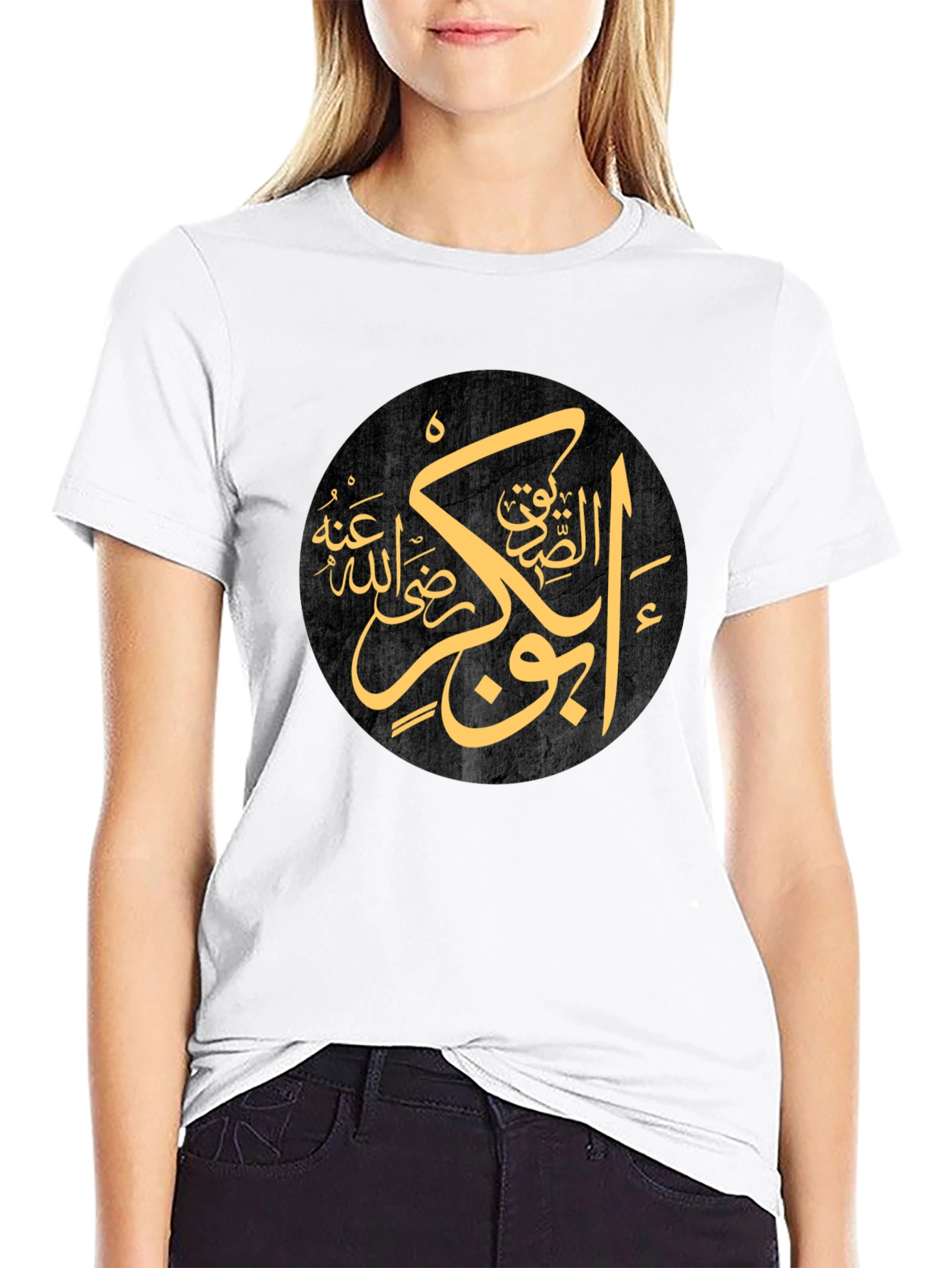 Arabic Calligraphy Graphic Tee