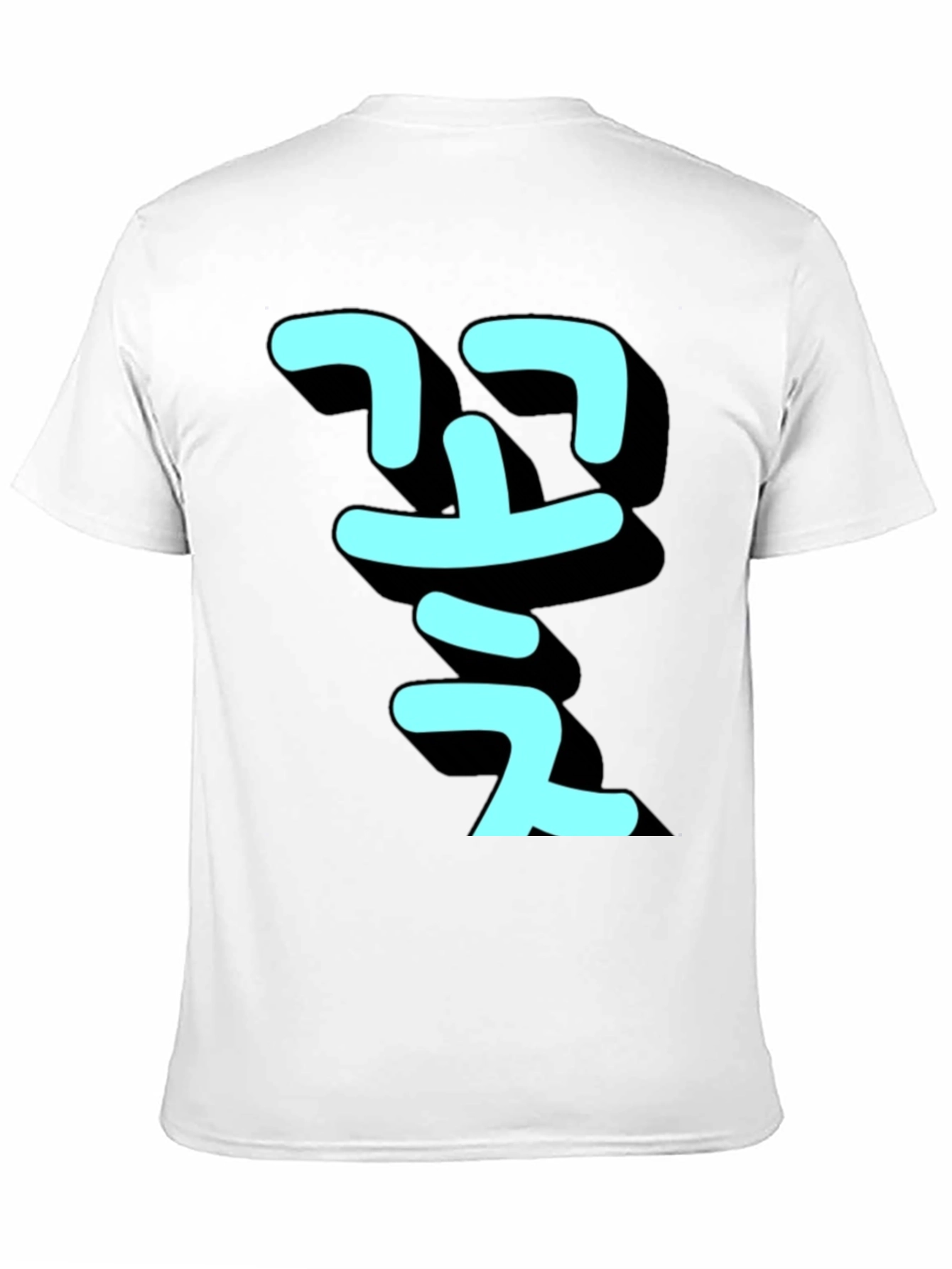 Korean Flower T-Shirt - Trendy Casual Wear