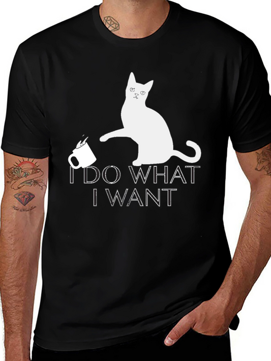 I Do What I Want Cat T-Shirt