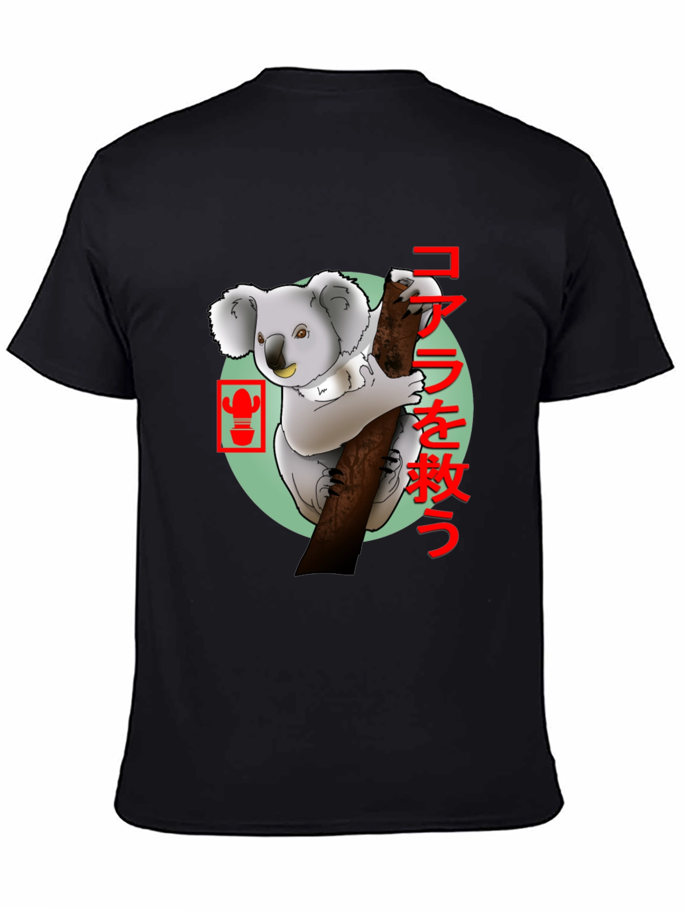 Koala & Cactus Graphic Tee - Save the Koalas